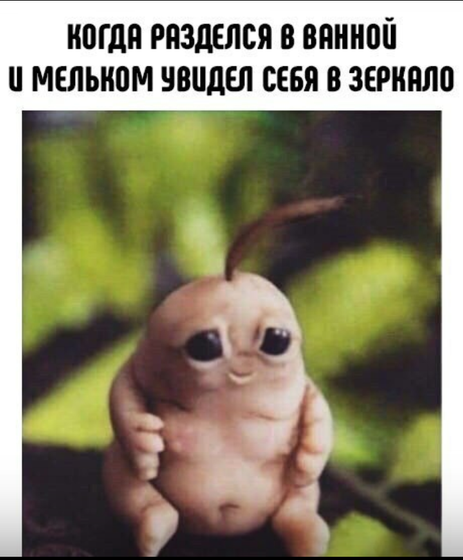 ???