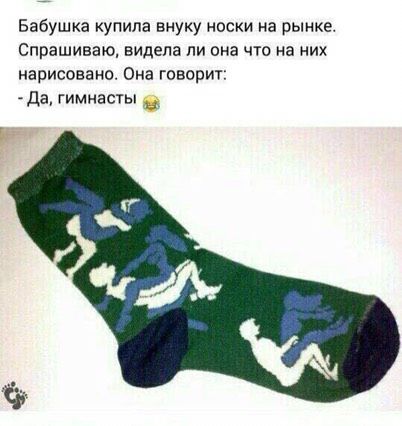 😂😂😂