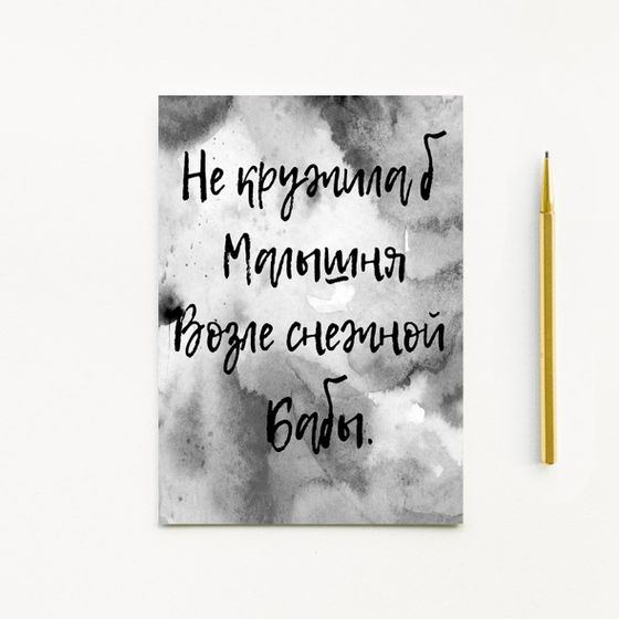 Открытки к новому году )