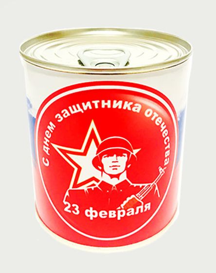 Носки в банке