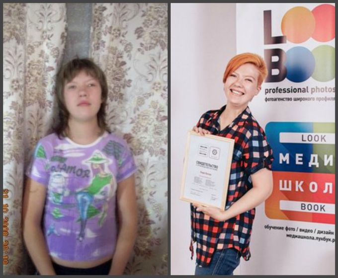 Итоги конкурса