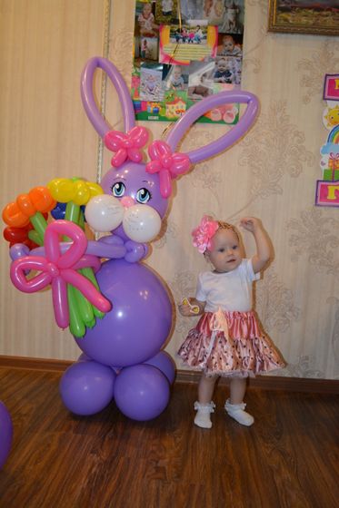 Наше годовасие))