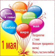 Мы в гостях )))