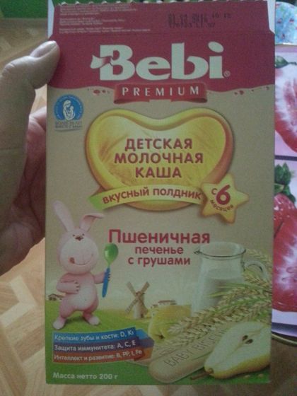 Каши минутки детские.