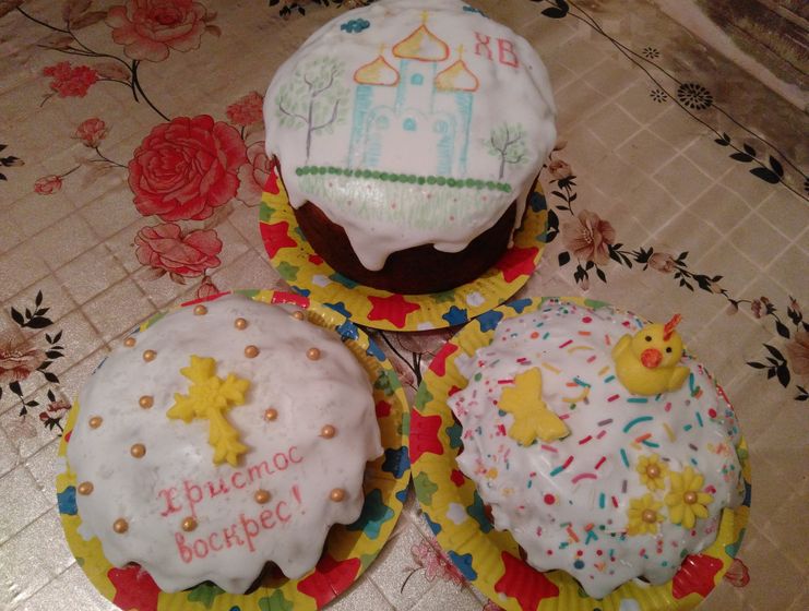 Подготовка к Пасхе.
