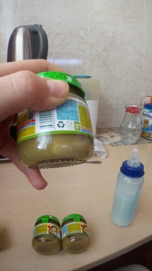 Пюре сады придонья