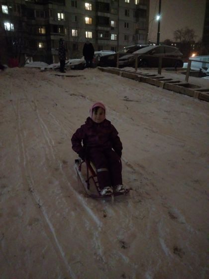 Старый Новый год. (13.01.18)