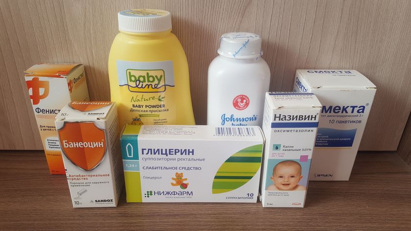 Распродажа