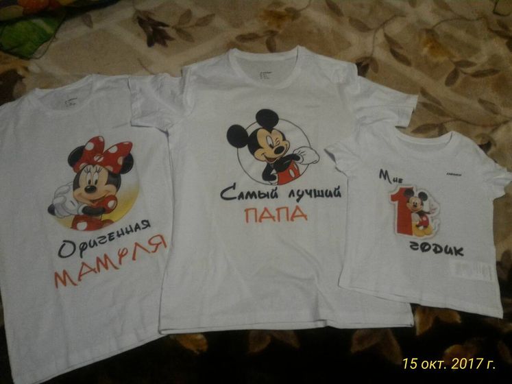 Наша подготовка к годику))