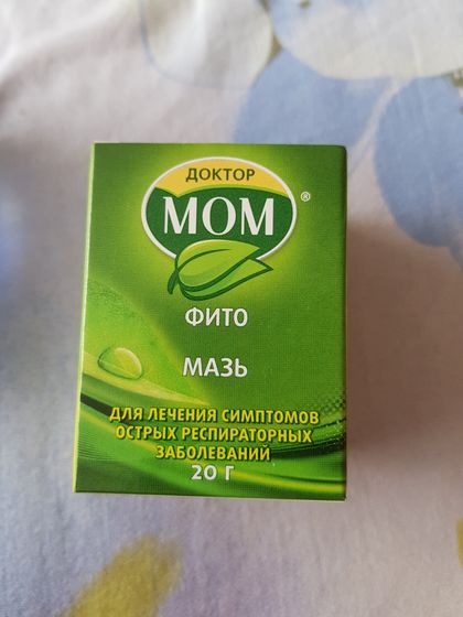 Понимаю, что я всех уже одалела с кучей вопросов?