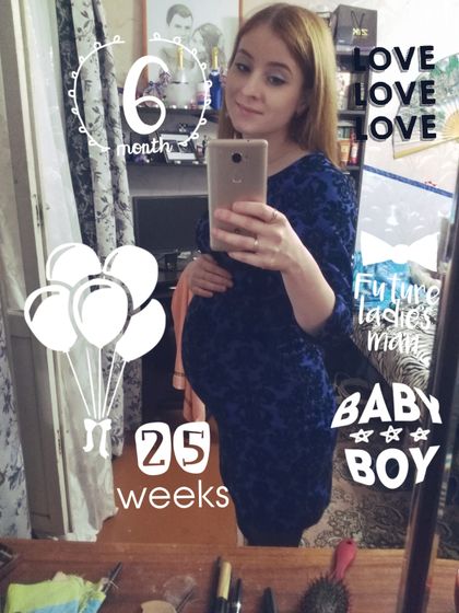 25 неделя