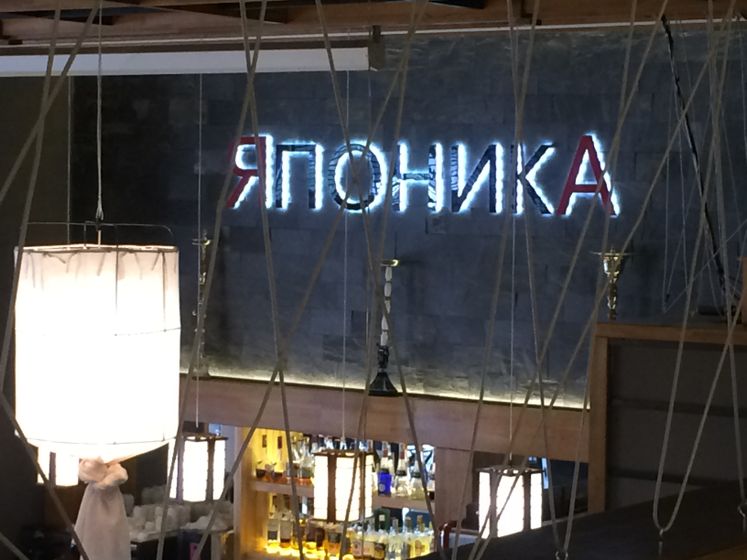 фото с телефона, последние)