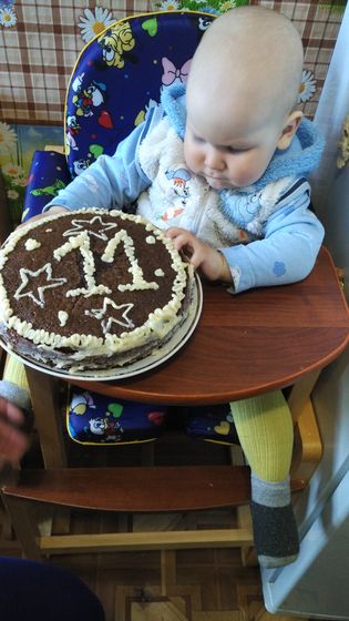 Нам 11 месяцев!!!