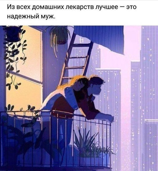 😍