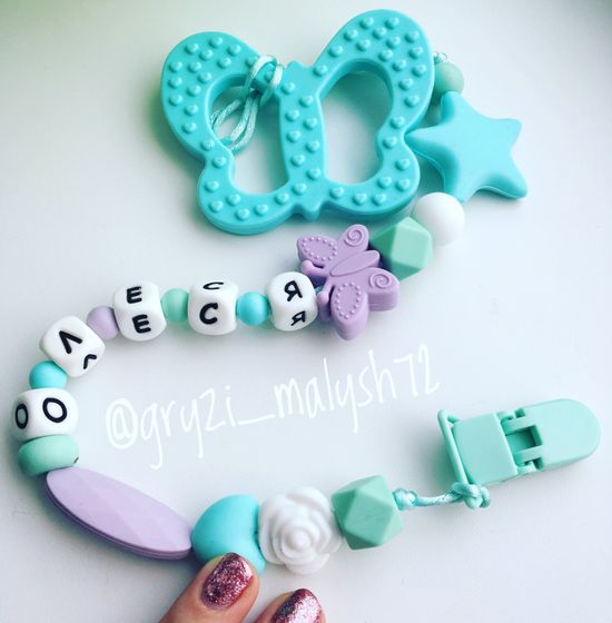 У кого ещё нет модного аксессуара ? ❤️