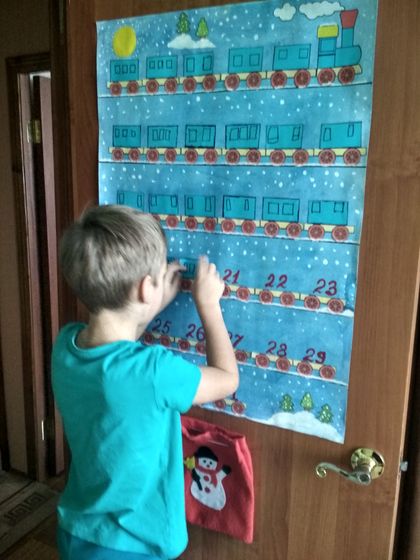 Ожидание Нового года, 20.12.2017.