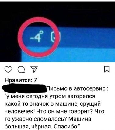 😂😂😂