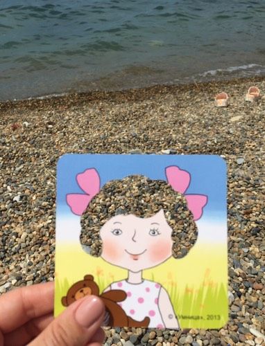 Как мы занимаемся на море