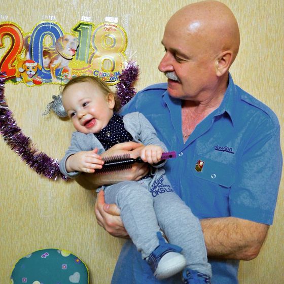 С Новым Годом!