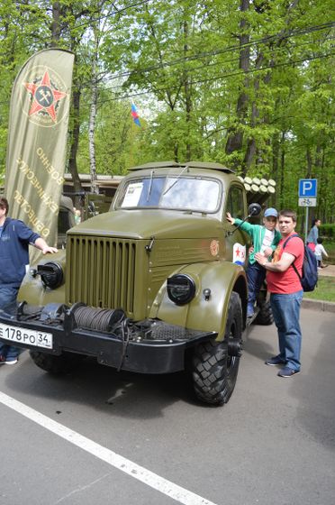 "РетроФест" в Сокольниках, 20.05.2017.