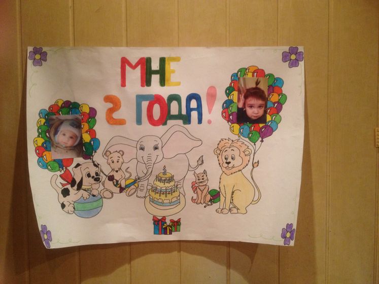 Привет,мои дорогие))