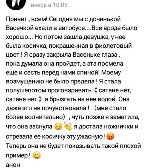 Подборка:)????????