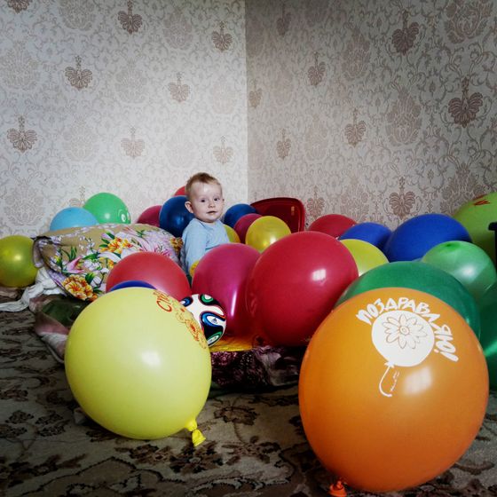 Первый годик.