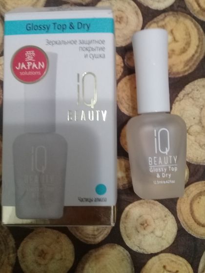 Зеркальное защитное покрытие и сушка IQ Beauty- отличное завершение маникюра!