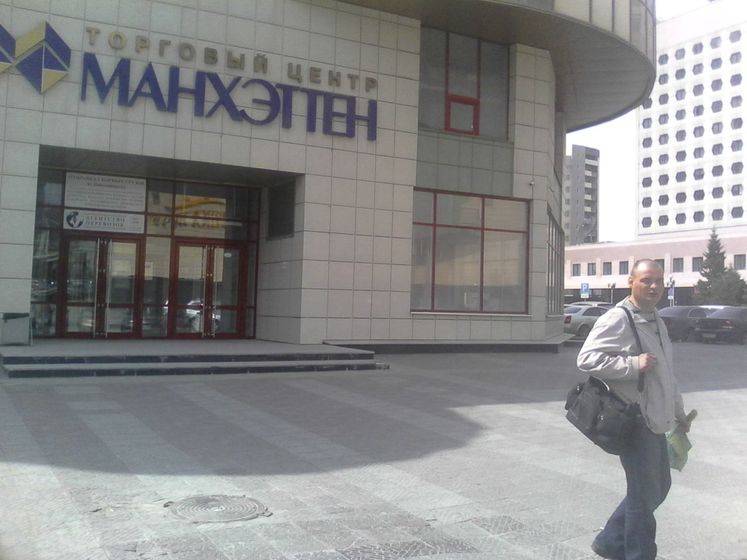 НАША ПОЕЗДКА В НОВОСИБИРСК !!!