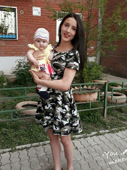Моя маленькая царевна👑