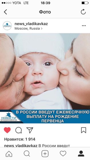 Кто нибудь знает