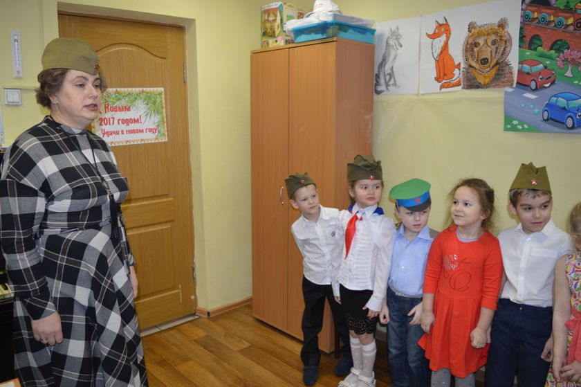 День защитника Отечества, часть 1. 