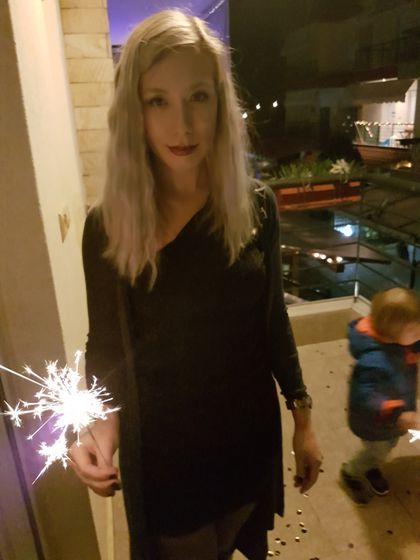 С Новым Годом!