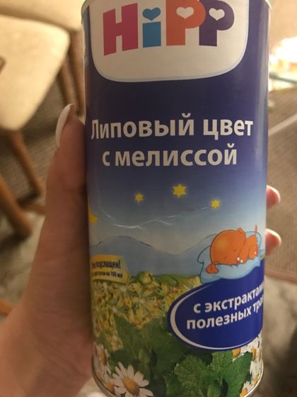Кто даёт своим деткам?