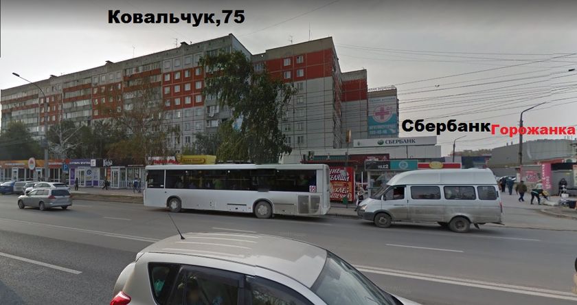 Районы Нск. Часть 3: Заельцовский (ул.Ковальчук 7,14,18,65,69,75,89,258)