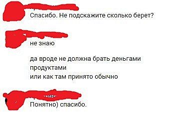 🤣🤣🤣🤣🤣