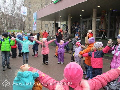 Новогодние каникулы 2018. 