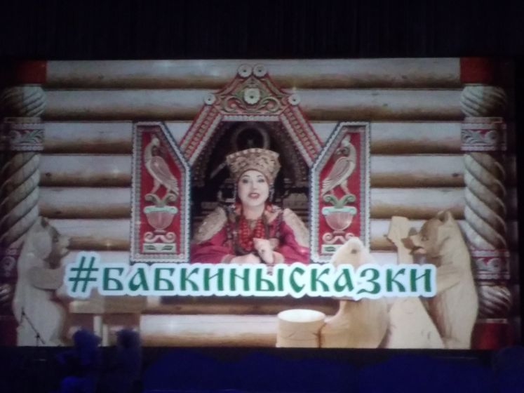 Новогодние каникулы 2018.