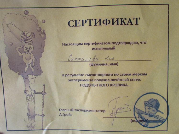 Библиосумерки-2017 в детской библиотеке