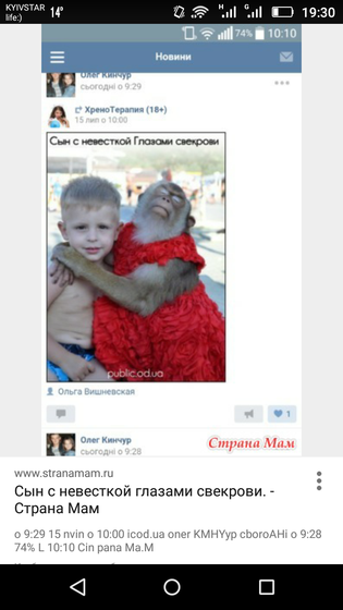 немножко юмора..
