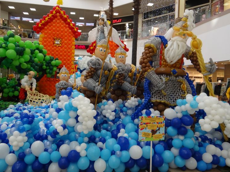 200000 шаров.Инсталяция Лукоморье
