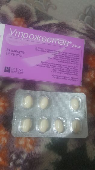 Девоньки, по назначению у