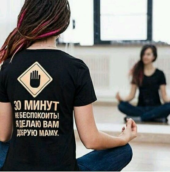 Привет подружкам