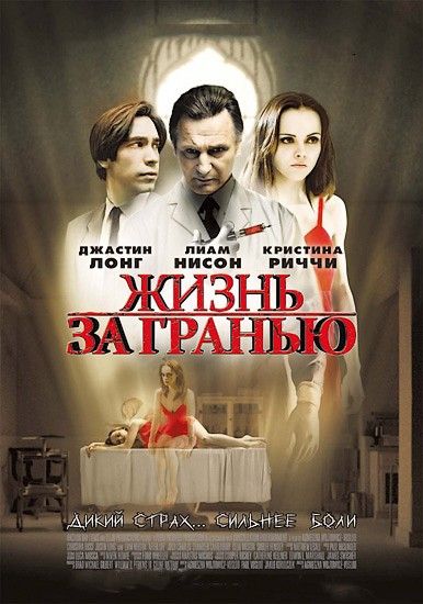 Чё глянуть?