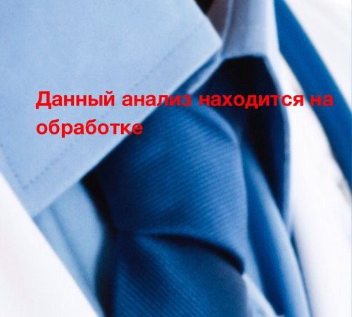 Как поторопить время?
