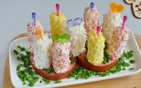 Закуска