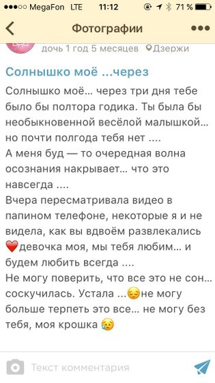 Где же взять эти силы ?((