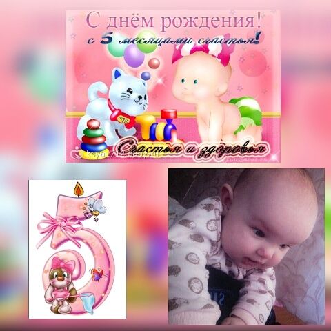 Губки бантиком, ямочки на