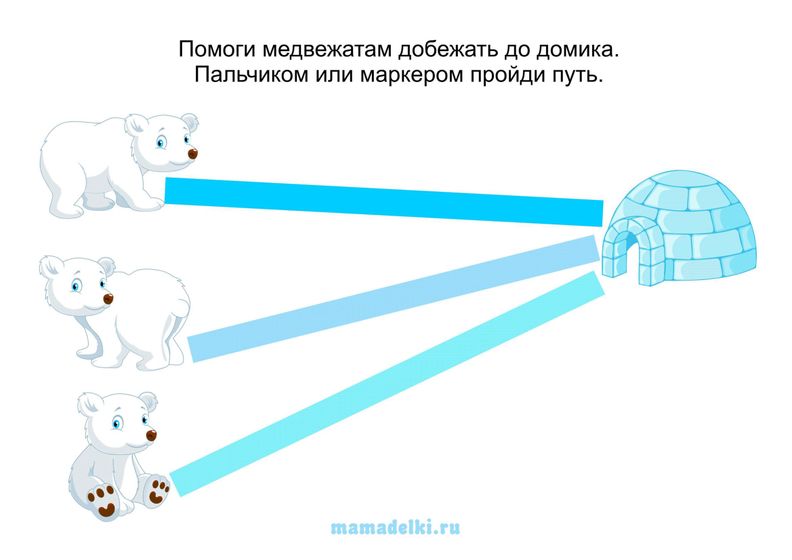 Новый год 2018. пост 6. Задания для адвент-календаря. Белый медведь