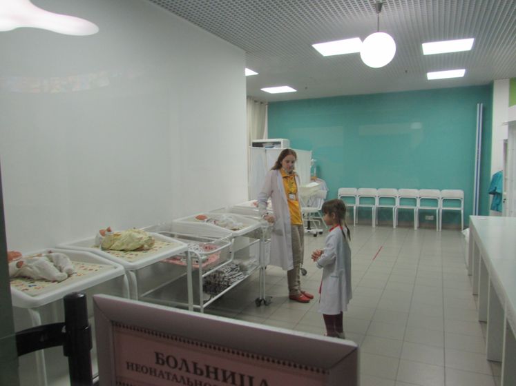 "Мастерславль". Ч.2